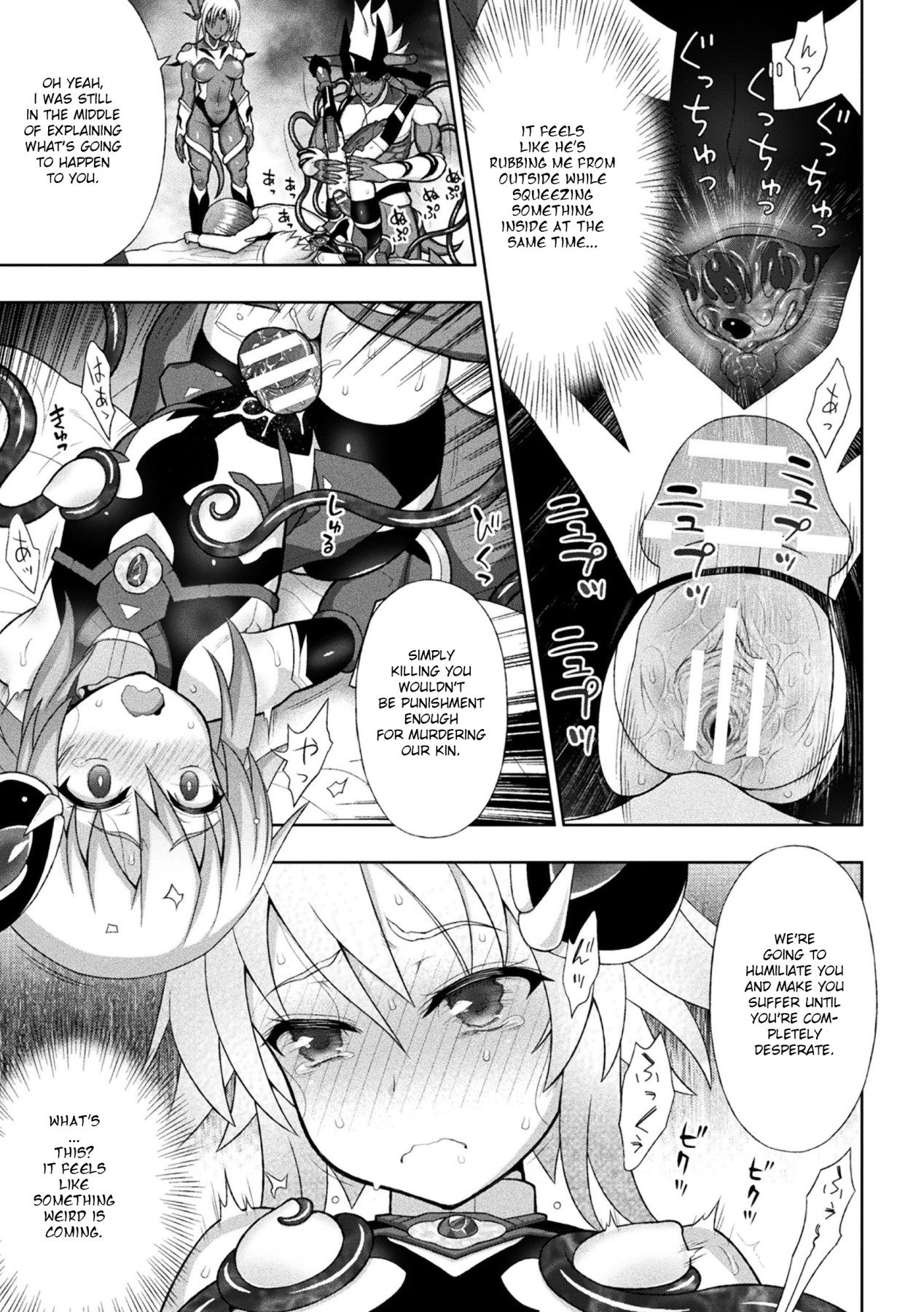 Hentai Manga Comic-Shining Warrior Christia-Chapter 3-21